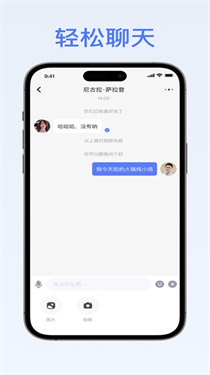 密鸽ai 密鸽ai