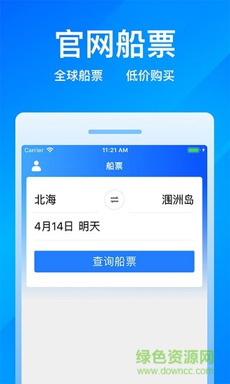 省客96513 省客96513