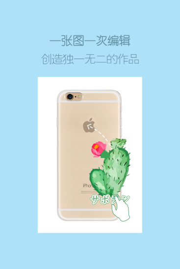 美联设 美联设