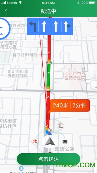 西安智慧润滑 西安智慧润滑