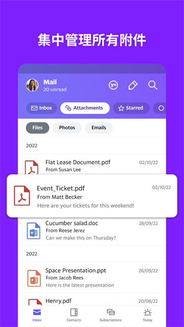 Yahoo Mail Yahoo Mail