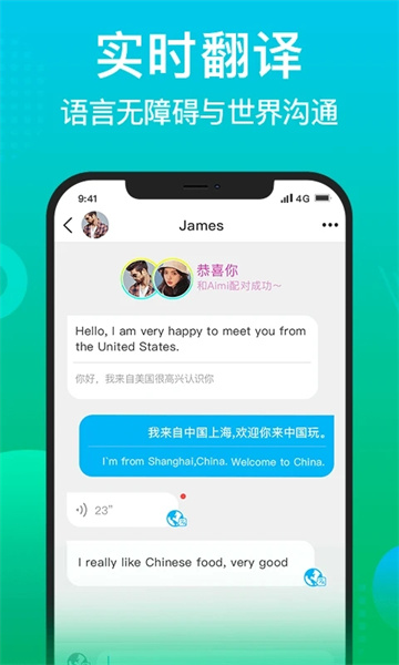 WorldTalks WorldTalks
