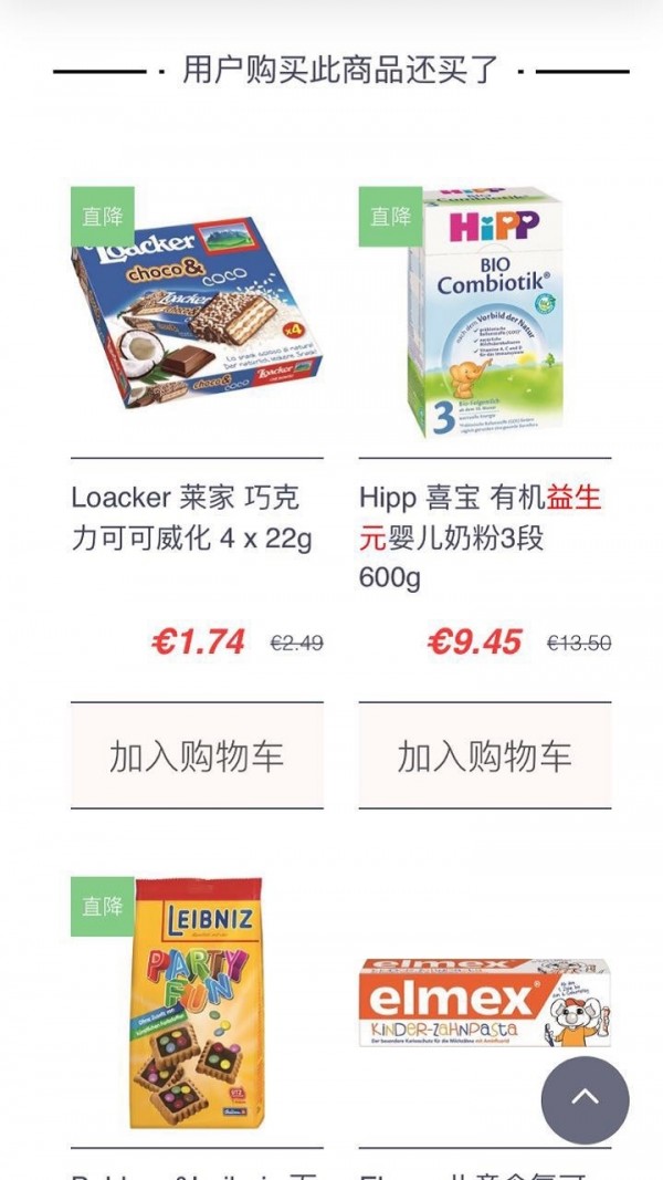 HAHA小视频