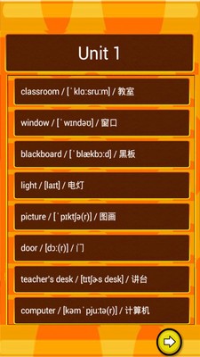 PEP人教英语三上