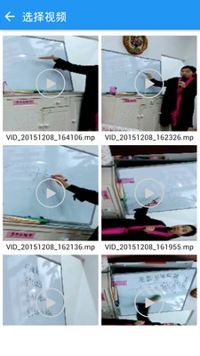 视频转换大师
