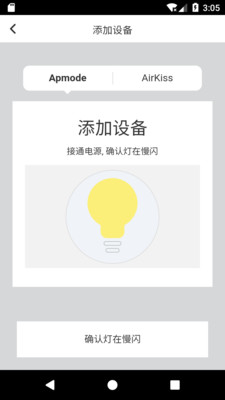 智能精美美图