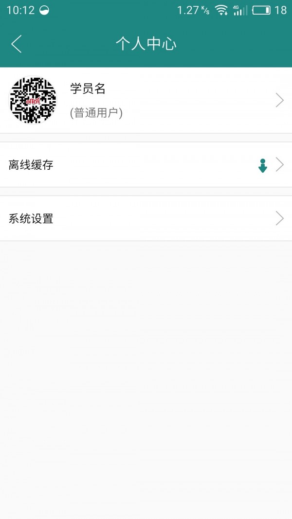 中国医药行业门户
