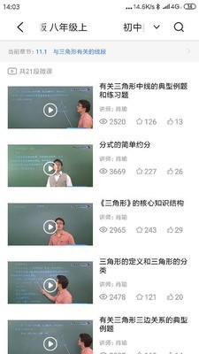 AI智学