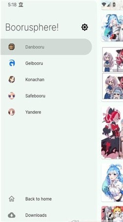 boodo波动星球