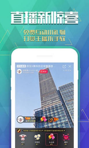 京东商选