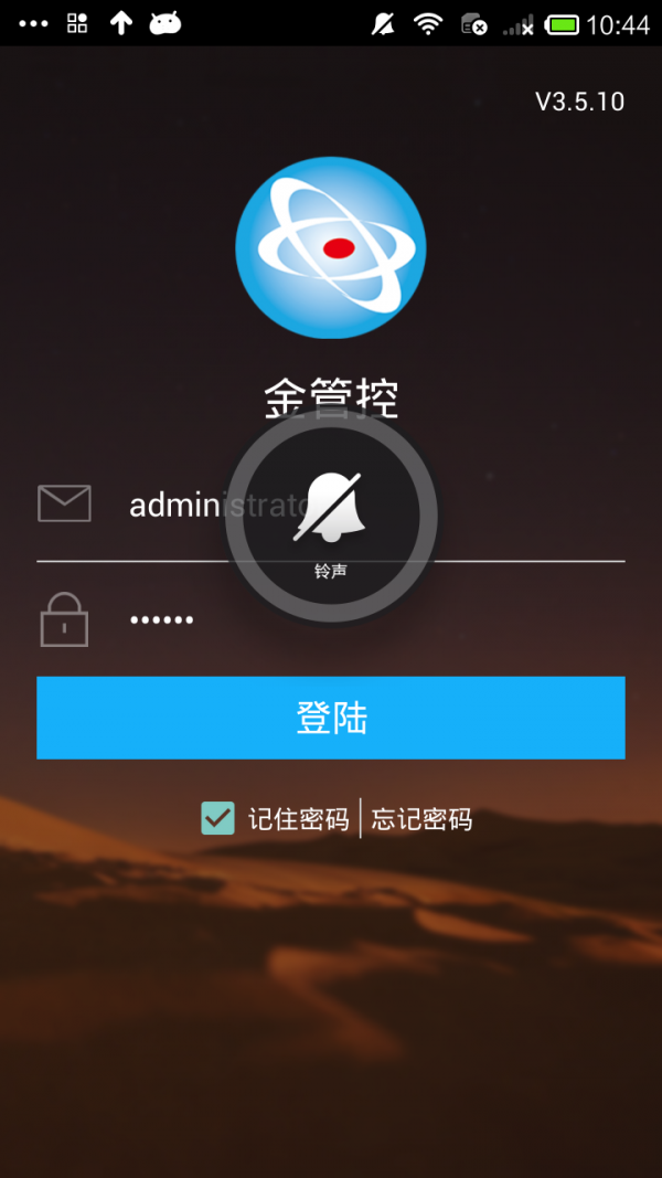 金钥匙服务