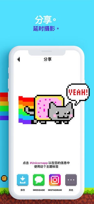 Unity面试