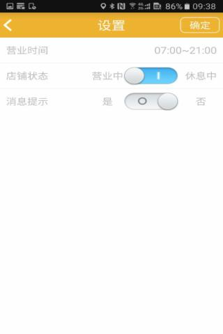 零距离365