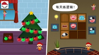 阳阳儿童英语早教课程