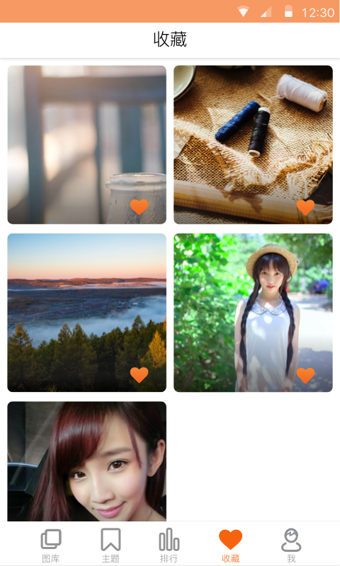 Tomi File Manager