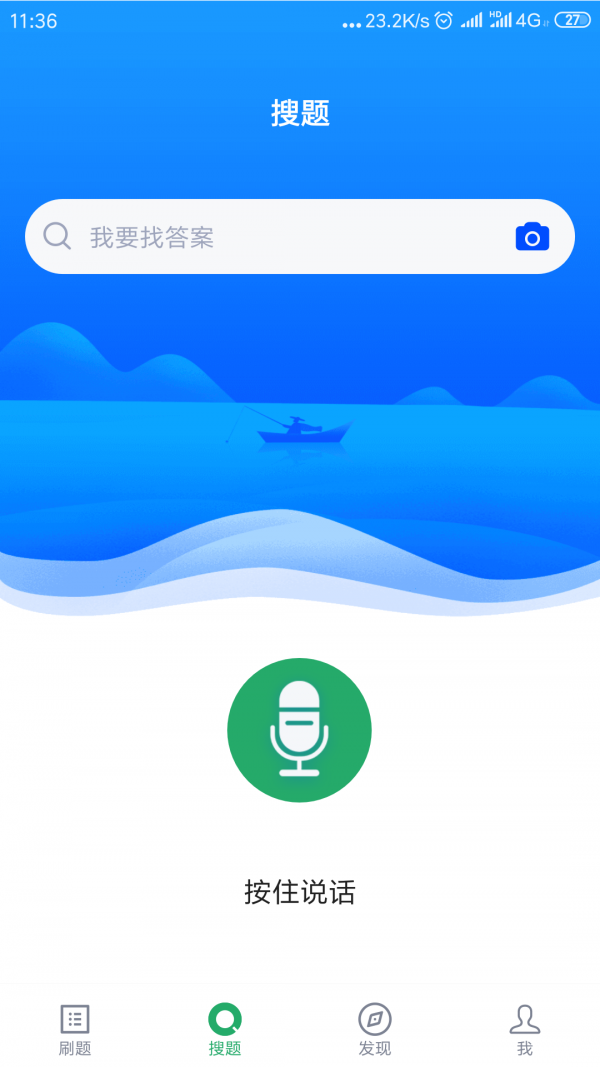 妇产科护理总题库