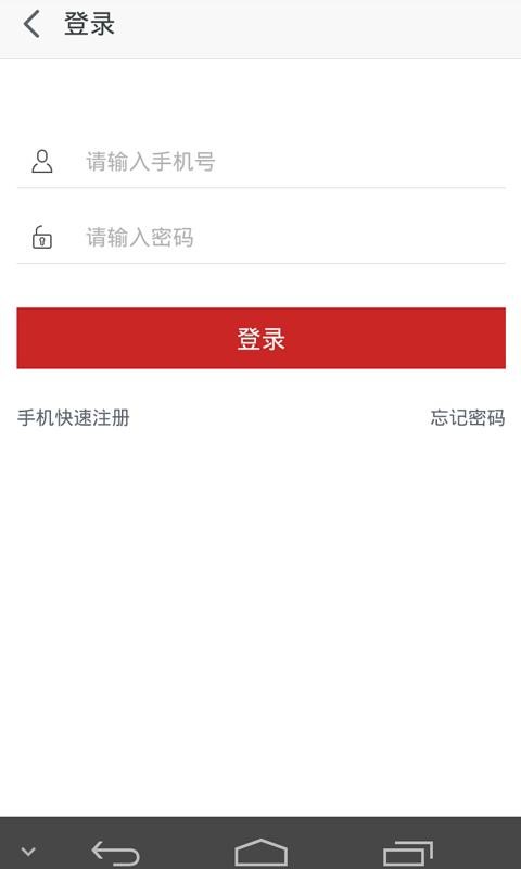河南电机机械网