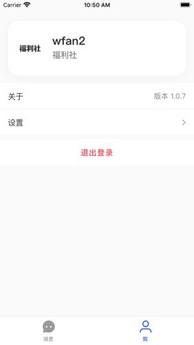 小红书