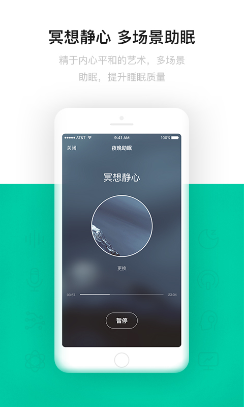 云中飞呼吸机