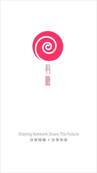 UTo司机端