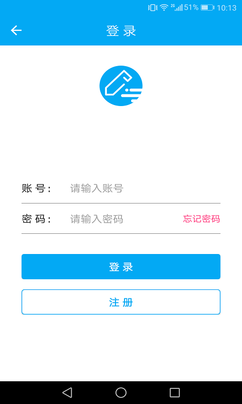 八大员云学习