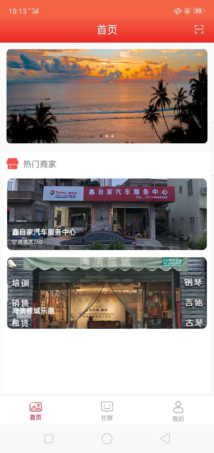 黑卡