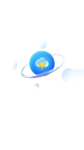 5G卫星云图天气软件