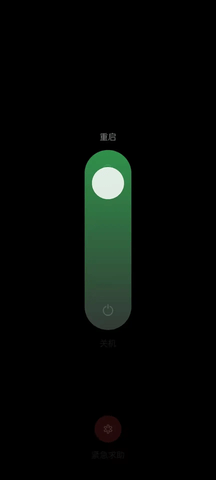 Oppo兼容性测试套件(CtsPermissionApp)软件