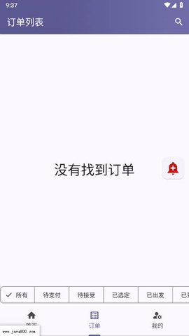 桂运宝软件