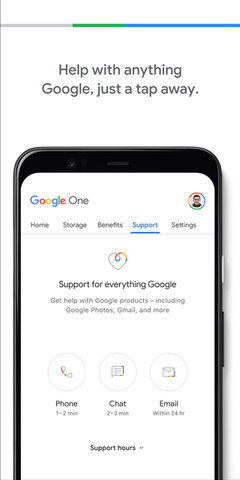 Google One软件