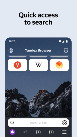 Yandex Browser软件