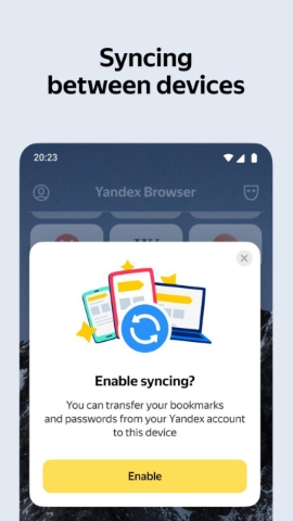 Yandex Browser软件