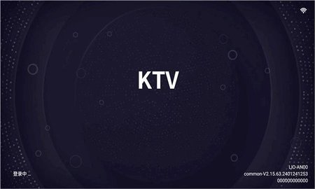 想唱就唱ktv软件