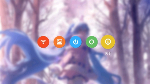 MIKU Desktop软件