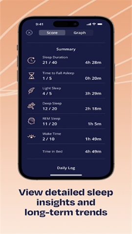 SleepScore软件