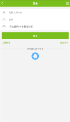 中国写手之家软件