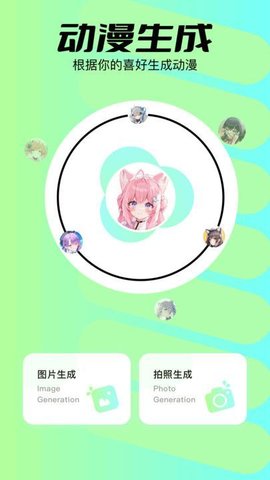 sketchpor画画软件