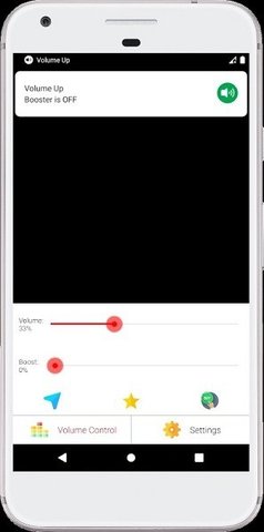volume up软件