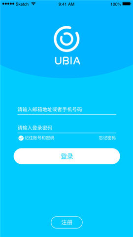 ubox监控摄像头app软件