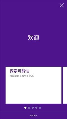 fedex快递查询软件