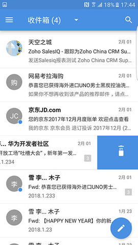 Zoho Mail最新版软件