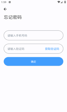 云指南软件