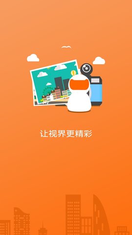 易视看APP软件