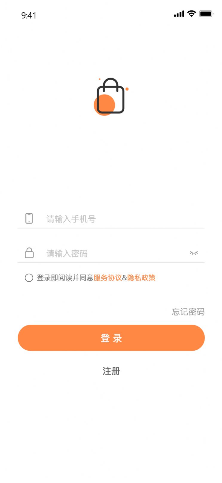 丽质优选软件