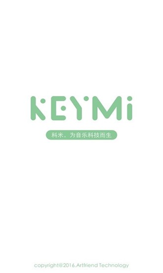 keye软件