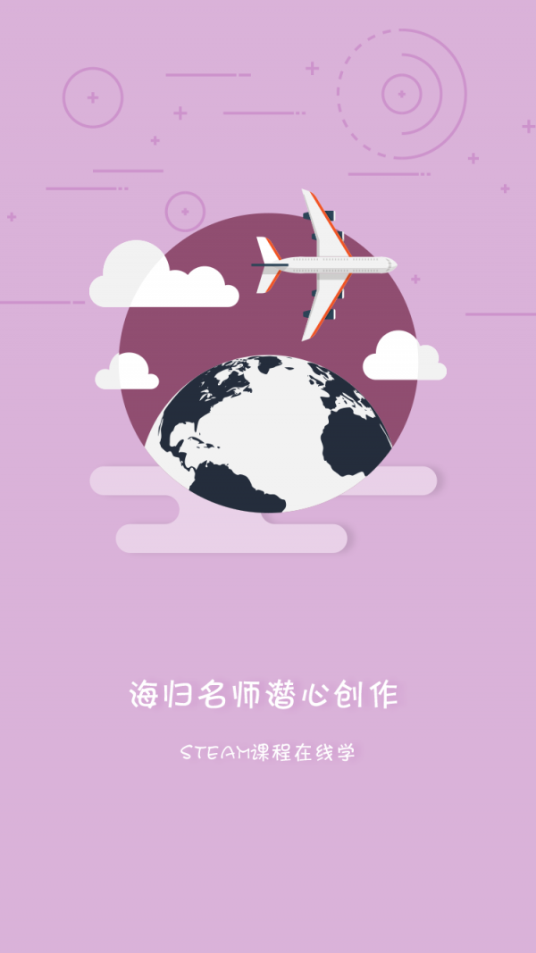 Steam备用令牌管理器软件