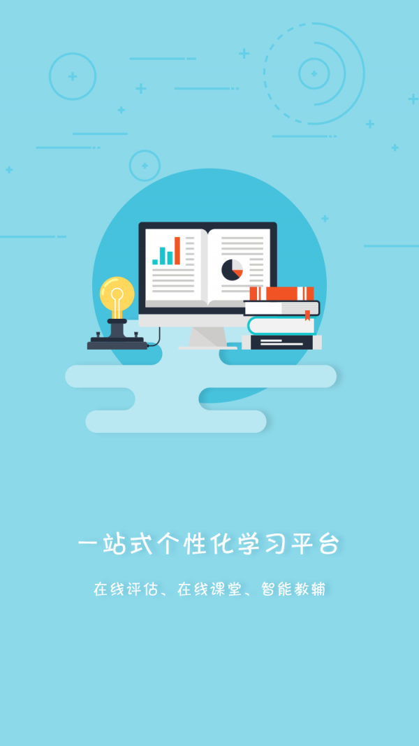 Steam备用令牌管理器软件
