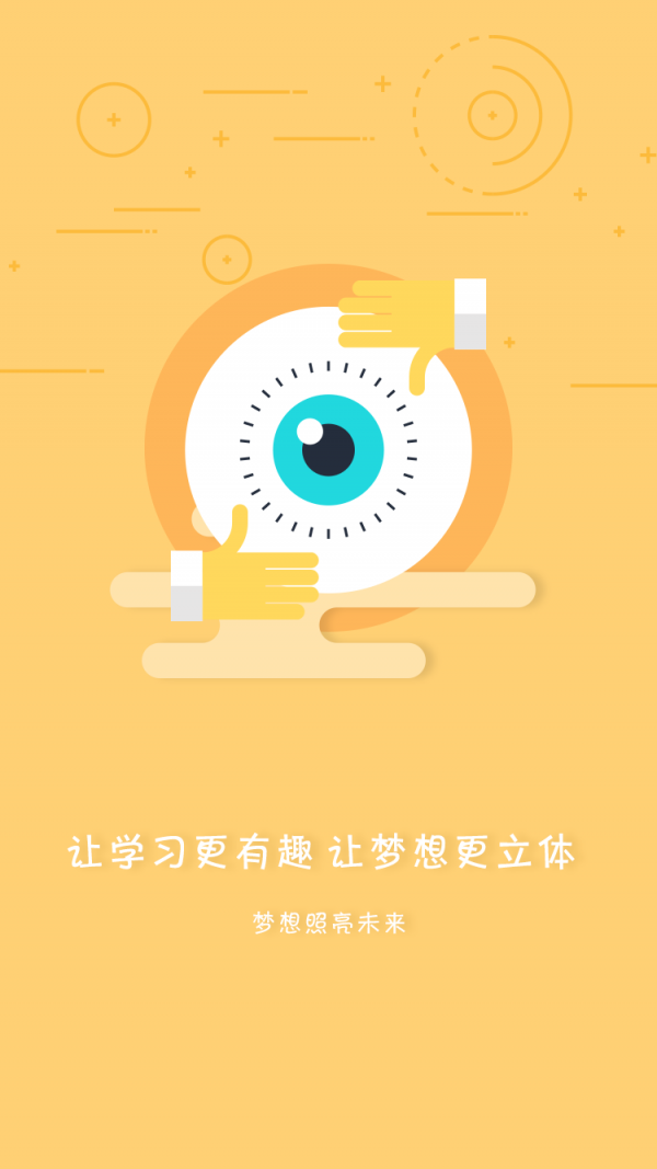 Steam备用令牌管理器软件