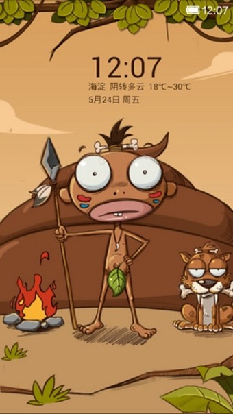 小米锁屏软件