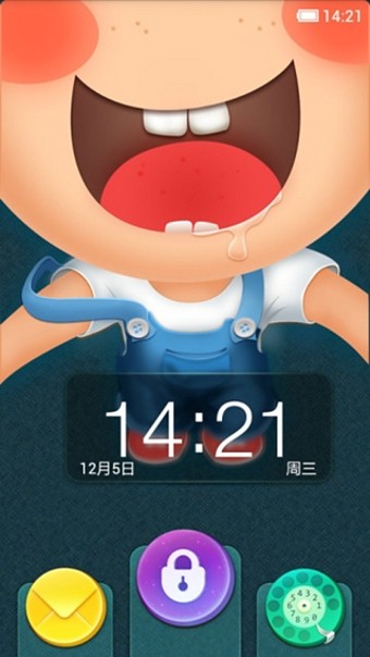小米锁屏软件